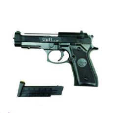 تفنگ ایرسافت گان کد C19