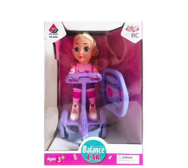 عروسک اسکوتر سوار کنترلی موزیکال و چراغدار کد 9506