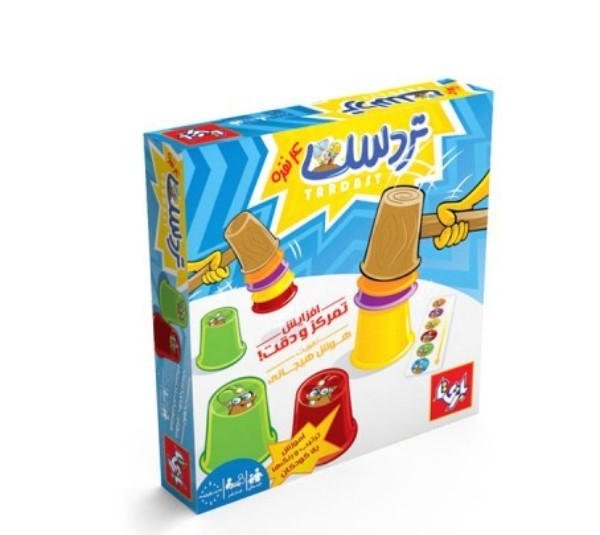 بازی فکری تردست 4 نفره