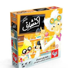 بازی فکری دکتر اکتشاف