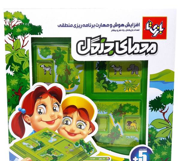 بازی فکری بازیتا (Bazita) مدل معمای جنگل