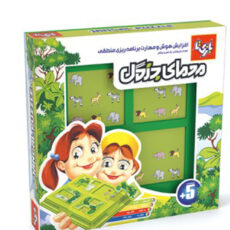 بازی فکری بازیتا (Bazita) مدل معمای جنگل