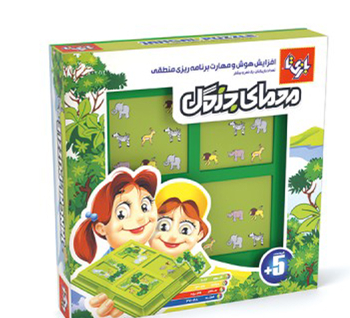 بازی فکری بازیتا (Bazita) مدل معمای جنگل