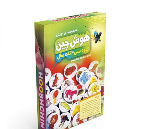 بازی هوش چین 2 تکه