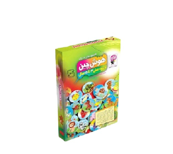 بازی هوش چین 2 تکه