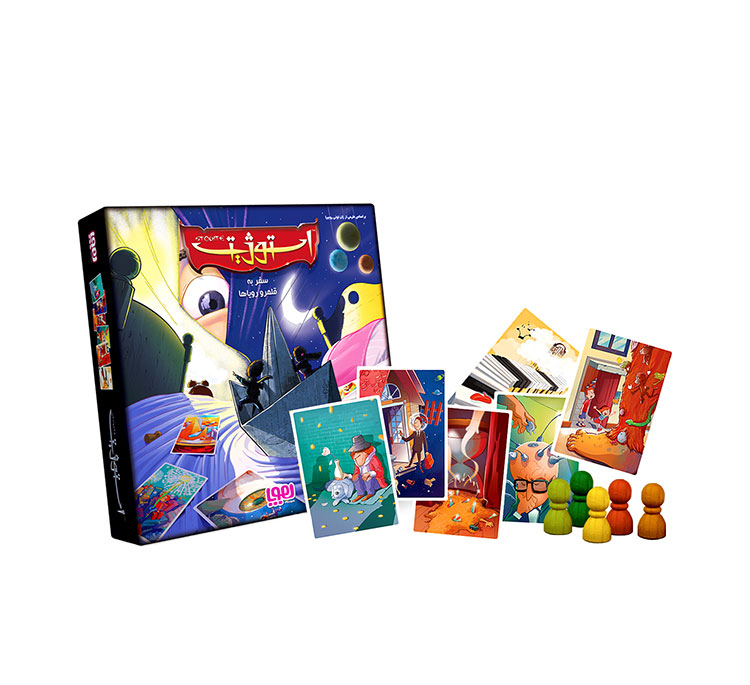 بازی فکری استوژیت هوپا (Hopa)