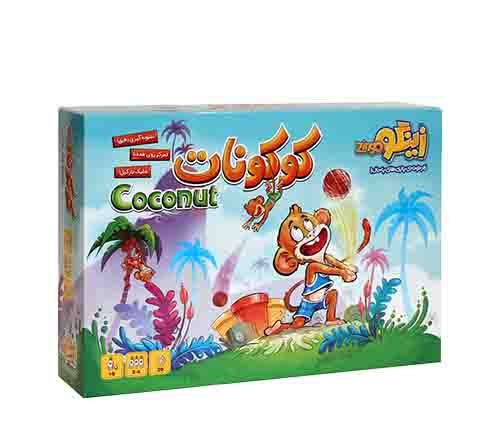 بازی کوکونات وزن 730 گرم