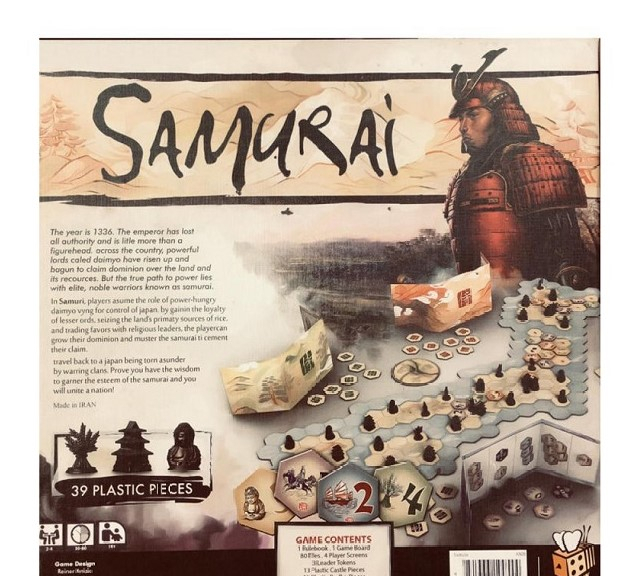 بازی فکری بازبازی مدل سامورایی Samurai