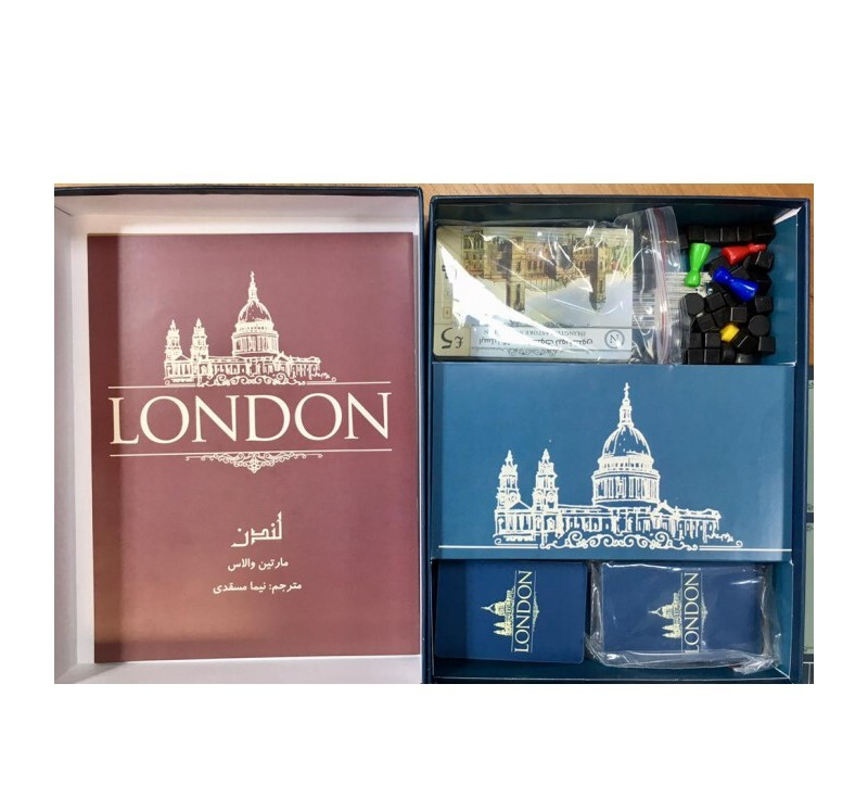 بازی ایرانی میپل کینگ مدل لندن London