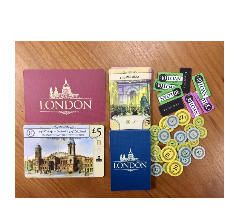 بازی ایرانی میپل کینگ مدل لندن London