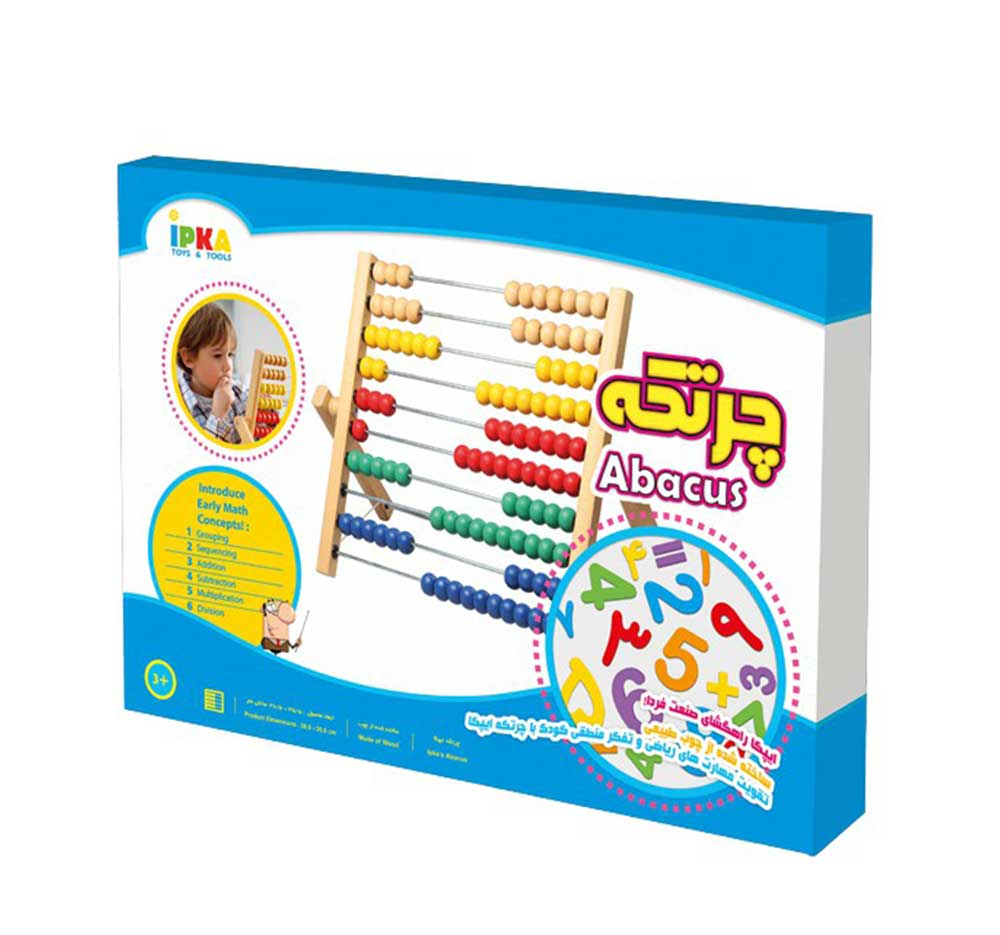 بازی چرتکه ایپکا (Ipka) کد 96311