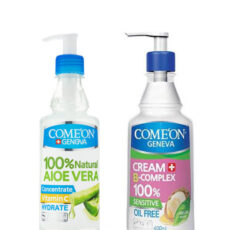 ژل آبرسان کامان مدل آلویه ورا حجم 400 میلی لیتر + کرم مرطوب کننده کامان مدل Oil Free حجم 400 میلی لیتر