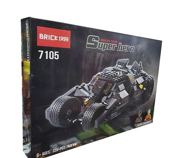 لگو بریک (Brick) مدل Super Heroes کد 7105