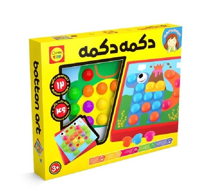 بازی فکری دکمه دکمه چیندرتویز (Chinder Toys)