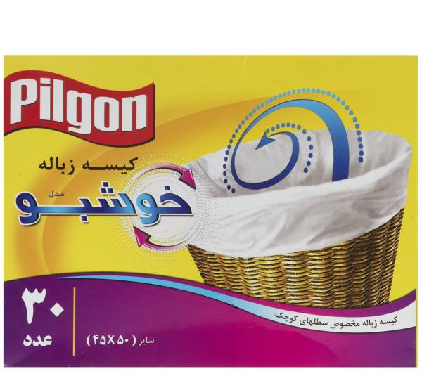 کیسه زباله پیلگون مدل Khoshboo سایز کوچک