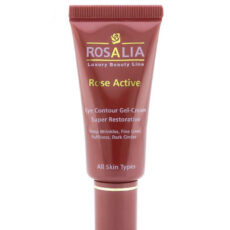 کرم دور چشم رزالیا (Rosalia) مدل Rosa Active حجم 20 میلی‌لیتر