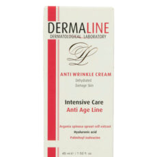 کرم ضد چروک درمالاین (Dermaline) کد 300035 حجم 75 میلیلیتر
