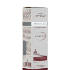 کرم روشن کننده پوست آردن (Ardene) سری Expert Age حجم 30 میلی‌‌ لیتر