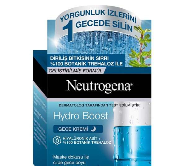 کرم ژل آبرسان شب نوتروژینا (Neutrogena) مدل Hydro Boost حجم 50 میلیلیتر