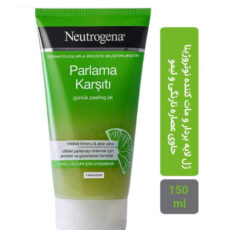 ژل اسکراب لایه بردار پوست نوتروژینا (Neutrogena) مدل لیمو و آلویه ورا حجم 150 میلی لیتر