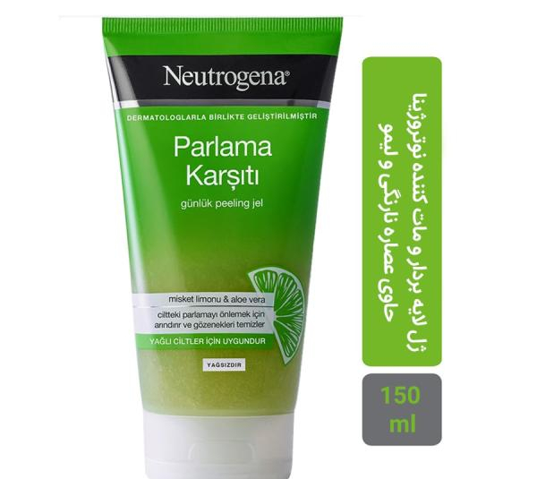 ژل اسکراب لایه بردار پوست نوتروژینا (Neutrogena) مدل لیمو و آلویه ورا حجم 150 میلی لیتر