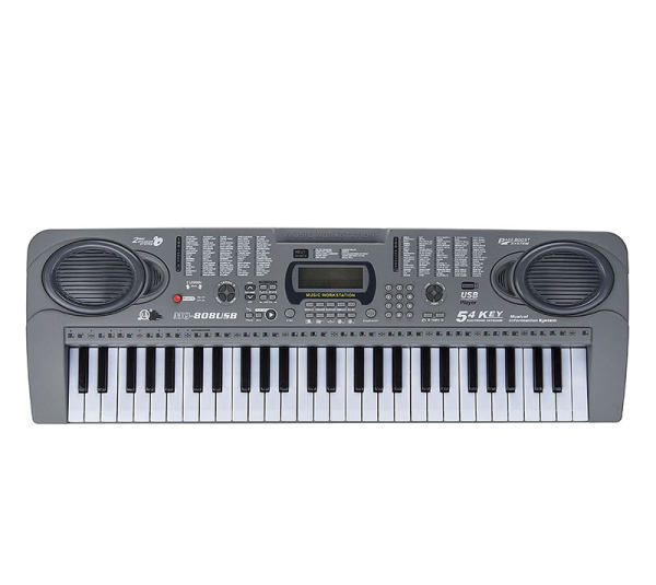 بازی آموزشی طرح ارگ مدل MQ-808USB