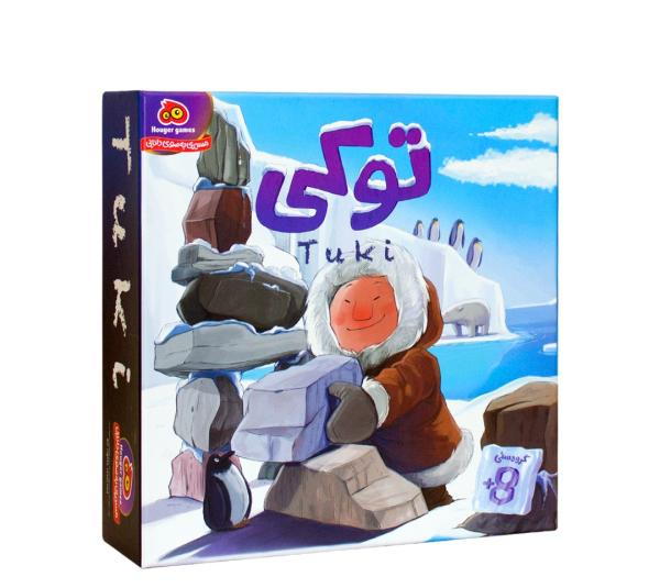 بازی فکری هوگر مدل توکی
