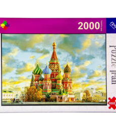 پازل 2000 تکه پازل ایران مدل Saint Basils Cathedral