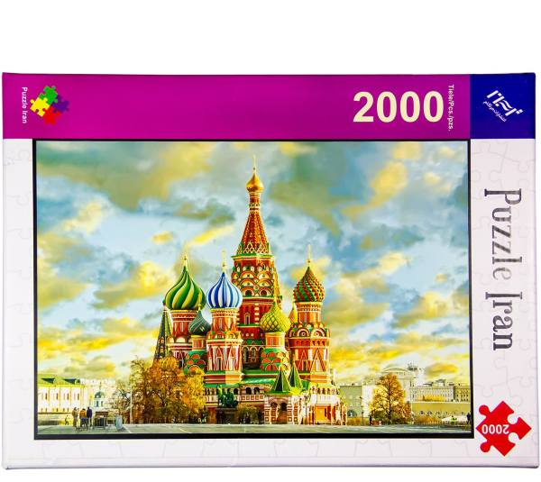 پازل 2000 تکه پازل ایران مدل Saint Basils Cathedral