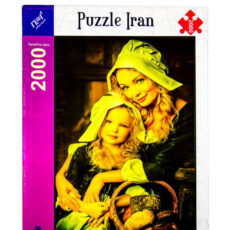 پازل 2000 تکه پازل ایران مدل Mother And Daughter