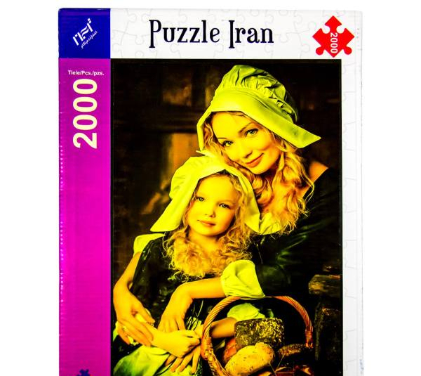 پازل 2000 تکه پازل ایران مدل Mother And Daughter