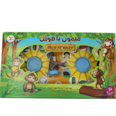 بازی فکری مدل میمون باهوش