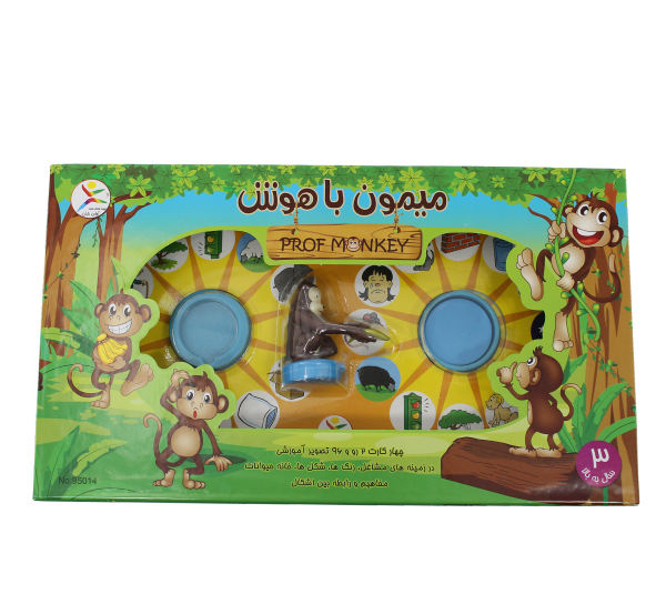 بازی فکری مدل میمون باهوش