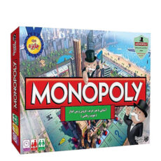 بازی فکری مدل monopoly کد 9003