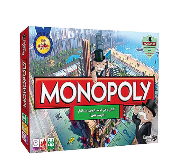 بازی فکری مدل monopoly کد 9003