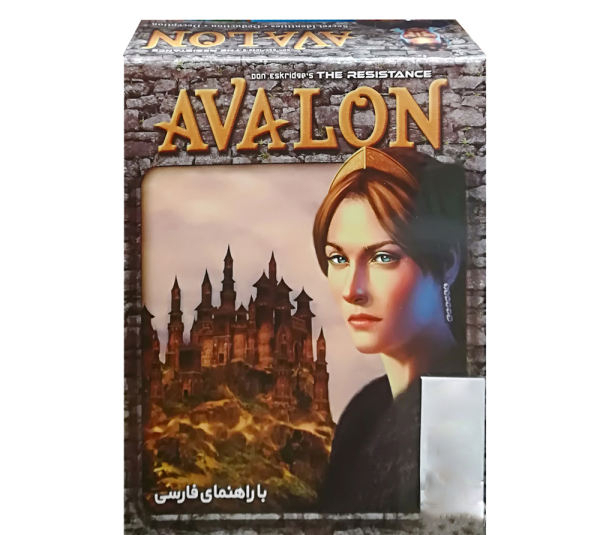 بازی فکری مدل Avalon-01 کد 132296
