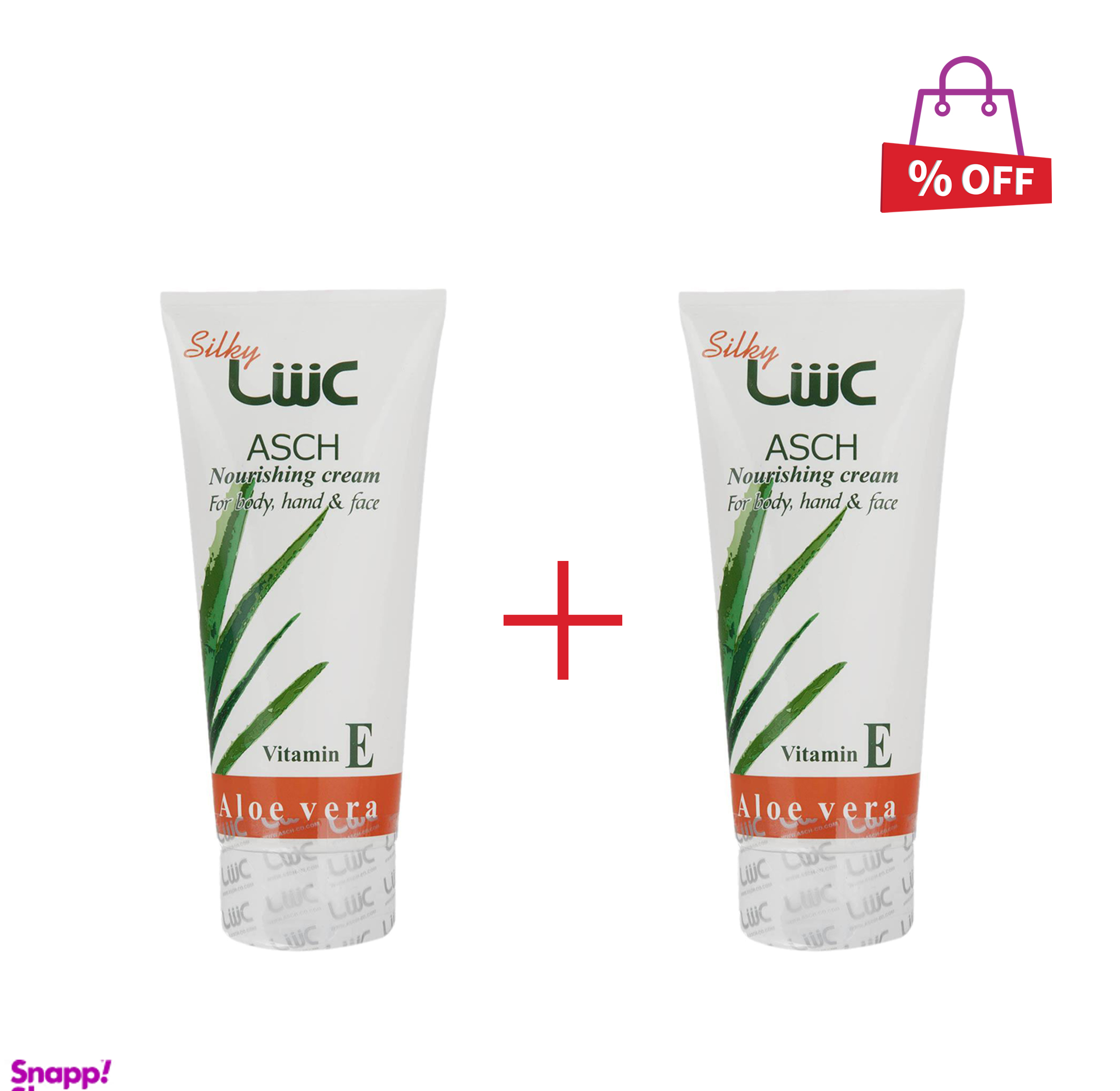 کرم مرطوب کننده عش (ash) مدل Aloe vera حجم 200 میلی‌لیتر مجموعه 2 عددی