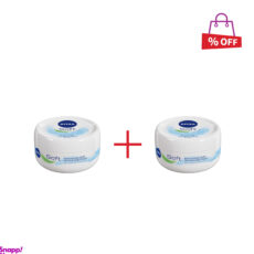 کرم مرطوب کننده نیوآ (Nivea) مدل Jojoba Oil حجم 200 میلی‌لیتر مجموعه 2 عددی