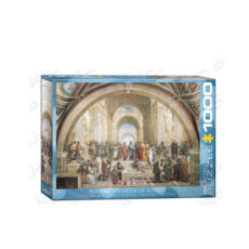 پازل 1000 تکه یوروگرافیکس طرح School of Athens کد 4141