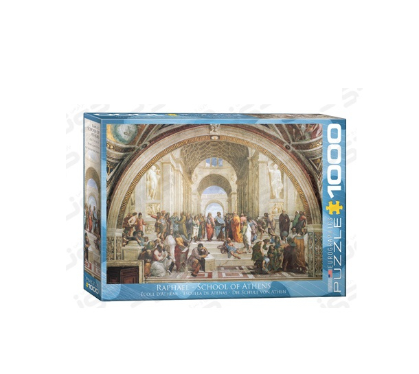 پازل 1000 تکه یوروگرافیکس طرح School of Athens کد 4141