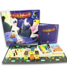 بازی فکری استوژیت هوپا