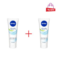 مرطوب کننده سافت نیوآ (Nivea) 75 میلی‌لیتر مجموعه 2 عددی