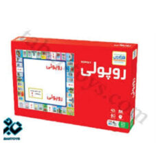 روپولی کلاسیک فکرآوران ک16