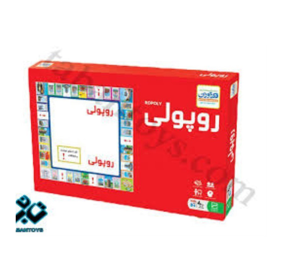 روپولی کلاسیک فکرآوران ک16