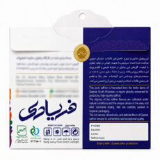 زعفران رشته‌ای فریادی - 1 گرم