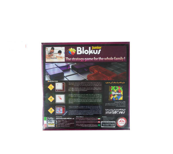بازی فکری پرشان پارس مدیا مدل Blokus junior