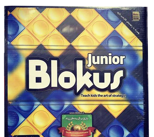 بازی فکری پرشان پارس مدیا مدل Blokus junior