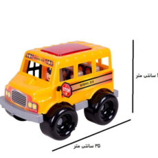 ماشین بازی مدل اتوبوس مدرسه کد 303