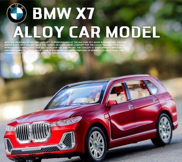 ماکت ماشین مدل BMW X7 کد CZ115A