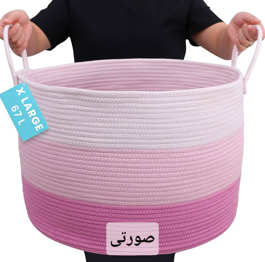 سبد رخت چرک مدل 3clr